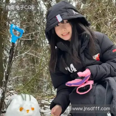 鲁能琛